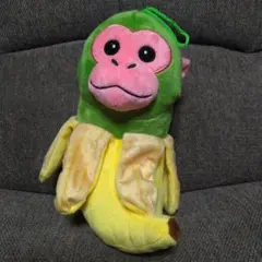 イタリアンブレインロット ぬいぐるみ チンパンジーニ・バナニーニ