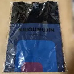 宮本浩次 Tシャツ Sサイズ