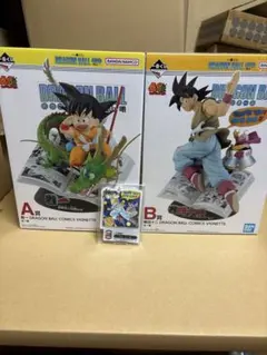 一番くじ ドラゴンボール 40th