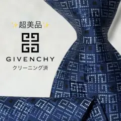 Item thumbnail for item e501558e-5e08-471a-91c7-a3b877077350