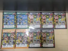 名探偵コナン 2000/2001 手帳 名探偵コナン』 手帳2026 : サンデープレミアムSHOP