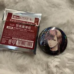 2026年最新】SolidS 世良里津花の人気アイテム - メルカリ