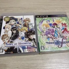 テイルズ オブグレイセスエフ　テイルズオブヴェスペリア　まとめ売り　まとめて
