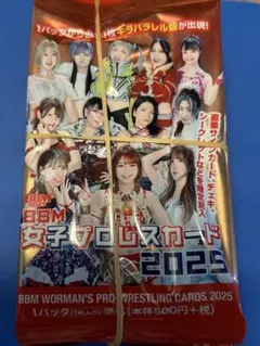 イベント入手 2025 BBM 未開封 20パック 女子プロレス