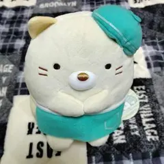 すみっコぐらし すみっコ ねこ エプロン ぬいぐるみ
