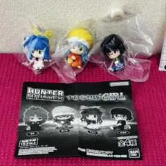 HUNTER×HUNTER すわらせ隊 GIRL セット ！