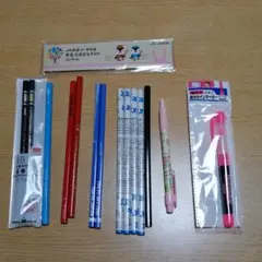 文具セット　おまとめ品