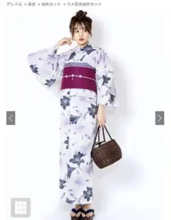 Item thumbnail for item 07083ff8-2563-4a46-b699-95d77067e0d5