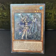 2025年最新】聖殿の水遣い 英語の人気アイテム - メルカリ