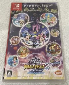 【即日発送】ディズニー　マジックキャッスル マイ・ハッピー・ライフ2
