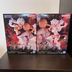 ワンピース 戦光絶景 ルフィ ボニー フィギュア 2体セット