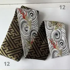 ドラミちゃん様 リクエスト 3点 まとめ商品