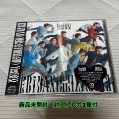 EBiDAN Yes!東京 15周年盤C CD 新品未開封