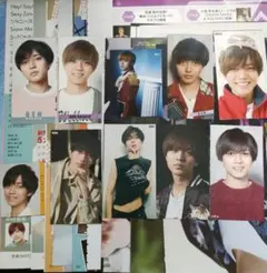 永瀬廉 セット King & Prince