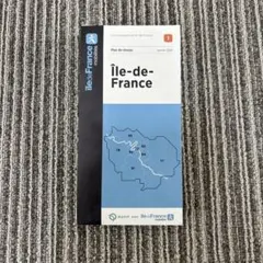 パリ イル・ド・フランス 路線図 マップ