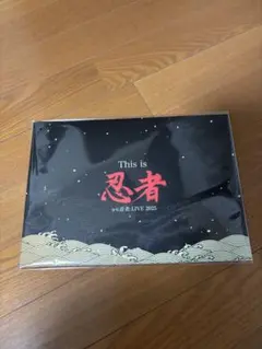 2026年最新】少年忍者トレカの人気アイテム - メルカリ