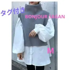 最終お値下ニットベスト グレー