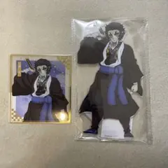 鬼滅の刃 アニプレックスオンラインくじ 獪岳 2点セット