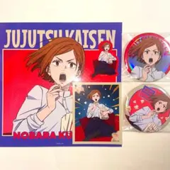 呪術廻戦　SEGAラッキーくじ　G賞　H賞　ステッカー　缶バッジ　釘崎