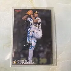 【美品】藤川球児 直筆サイン 2007年カルビー プロ野球チップス