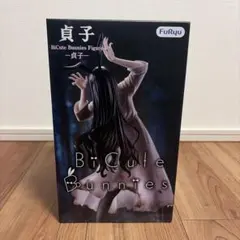 貞子 BiCute Bunnies Figure 貞子 フィギュア
