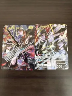 萩原千速&萩原研二MRP 1枚　赤井秀一&ジンMRP 1枚　MR 2枚 萩原千速&萩原研二MRP 1枚 赤井秀一&ジンMRP 1枚 MR 2枚 - メルカリ