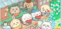 専用出品