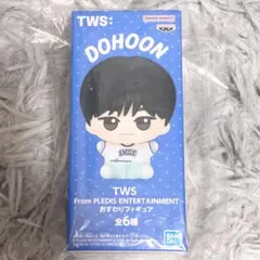 TWS おすわりフィギュア DOHOON ドフン プライズ