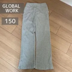 美品 GLOBALWORKグリーン チェック柄 ズボン 150 女の子　夏服のサムネイル