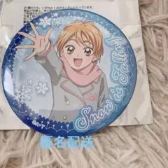 プリキュア トゥインクル缶バッジ15 美墨なぎさ - メルカリ