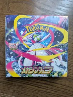 ポケモンカード　メガシンフォニア1box分