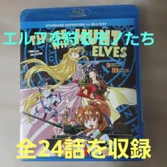 2026年最新】24-TWENTY FOUR- コンプリート ブルーレイBOXの人気