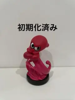 amiibo スプラトゥーン タコ ひれおくん