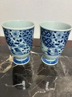 Item thumbnail for item c3194573-eaeb-4ee7-8f7b-40e466400728