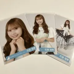 れい様 リクエスト 3点 まとめ商品