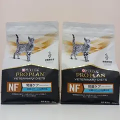 ピュリナ プロプラン 肥満ケア OM 猫用 500g 2袋セット - メルカリ