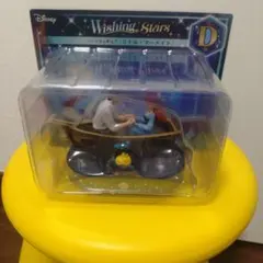 ハッピーくじ　ディズニー　D賞　リトルマーメイド　アリエル