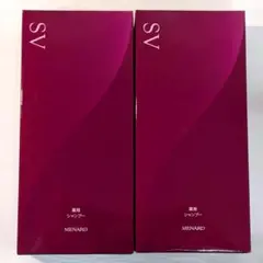 未使用品2本セット◆メナード 薬用シャンプーSV ミニ付き◆MENARDのサムネイル