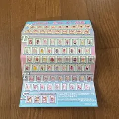 M7 当時物 オシャレ魔女ラブandベリー 全カード一覧表 2004年 SEGA