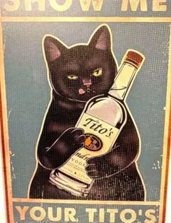 【ラスト1点】ブリキ看板　アメリカンレトロ　インテリア　黒猫　猫好き　酒瓶
