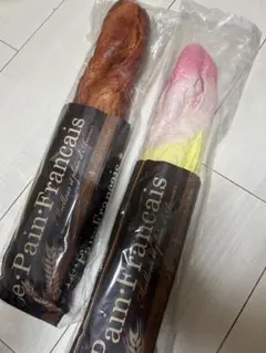 ルパンフランセ ブルーム スクイーズ
