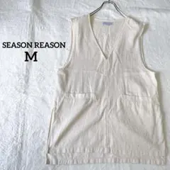 【シーズンリーズン】Vネック ロングベスト M ナチュラル　アイボリー