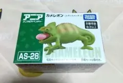 アニア カメレオン