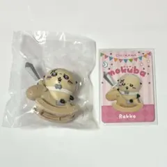 ちいかわ ゆらゆらmokuba フィギュア ラッコ