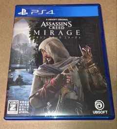 PS4 アサシン クリード ミラージュ