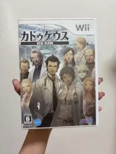 カドゥケウス NEW BLOOD