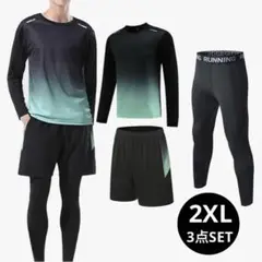 2XL メンズ スポーツウェア 3点セット グリーン ブラック 黒 新品 速乾性