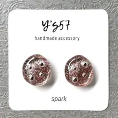 ハンドメイド ピアス イヤリング No.1010 ピンク系 ラメ 派手