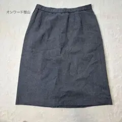 【オンワード樫山】スカート グレー 大きいサイズ 17号 ウール100%のサムネイル