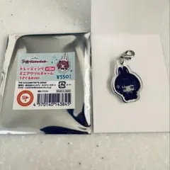 ぺろきゃん様 リクエスト 3点 まとめ商品